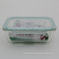 high borosilicate glass storage food container